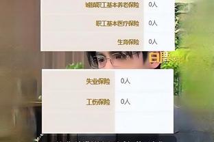 开云电竞app官网下载苹果版截图1